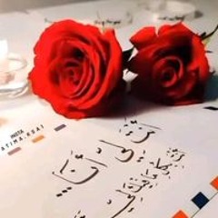 زيزو محمد