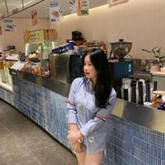 Vân Ang
