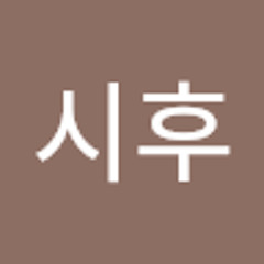 박시후