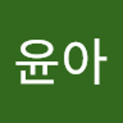 김윤아