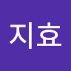 지효