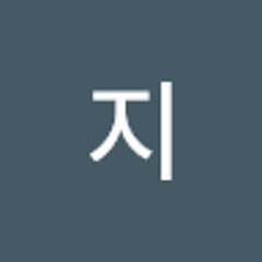 예지