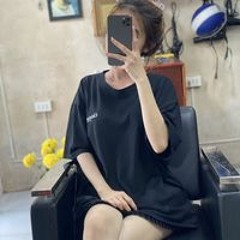Thảo Nguyễn