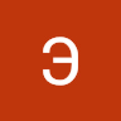 Эрдэм Галданов