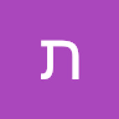 תומר קגנוב
