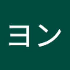 クレヨン