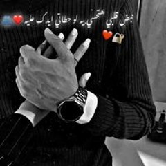 مروان ابرهيم