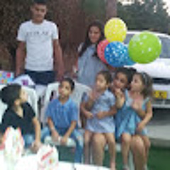 adel benishti
