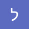 ליאל סויסה