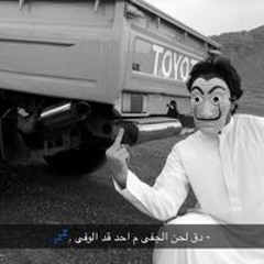 خالد الكتبي