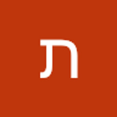 תהילה פנירי