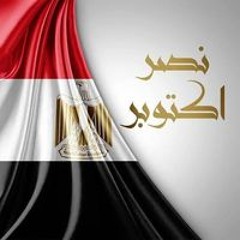مامت عبد الرحمن