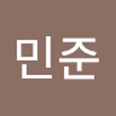 신민준