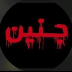 كود