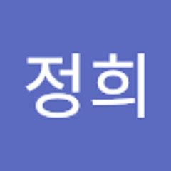 노정희