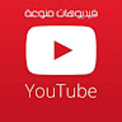 Ahmed Zidan