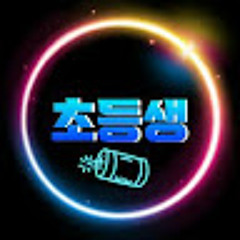 Byenseangjoon123