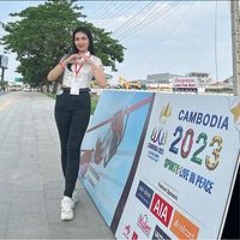 Eh Na