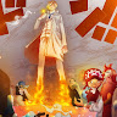 Sanji Vismoke