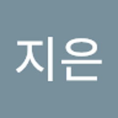백지은