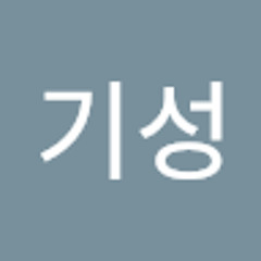최기성