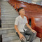 Bảo Trần