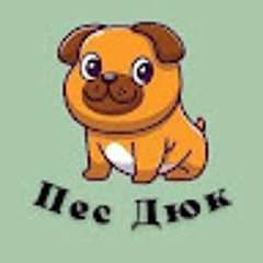Lun Lun