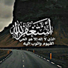mohammed jamal