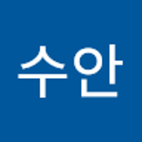 김수안’s avatar