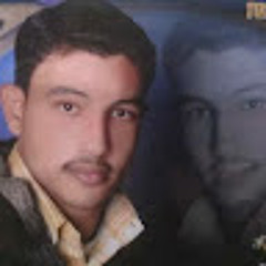 Ayman Mohamed