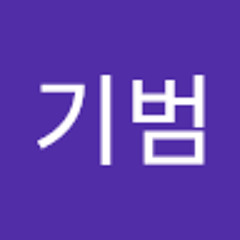 장기범