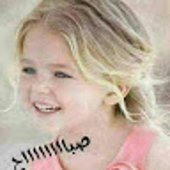 Wardaghaly21