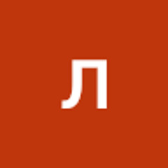 лизка лещенко