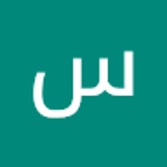 سهند بیدقی