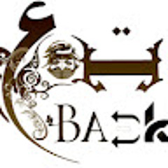 Yehia El SebaeY WaY)