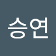 김승연