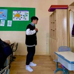 hovor erdene