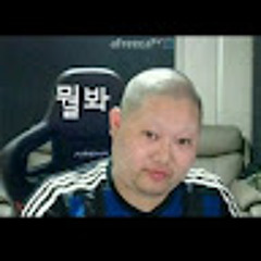 석준
