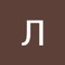 Лия Ебл