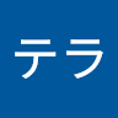 ステラ