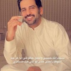 Saif Alhashemi