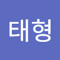 김태형