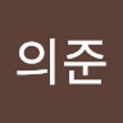 장의준
