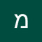 מרח גמל