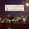 amera mohamed