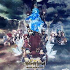 Yseune