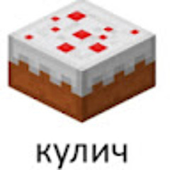 ogurec555