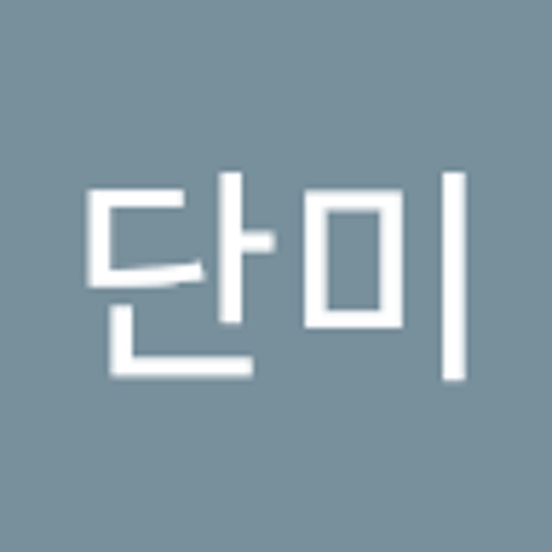 Stream 박단미 music | Listen to songs, albums, playlists for free on SoundCloud 박단미