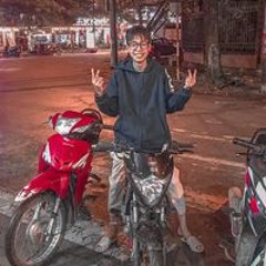 Giang
