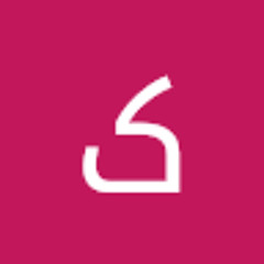کبن